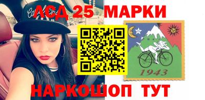 сатива Кандалакша