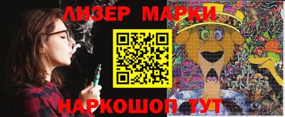сатива Кандалакша