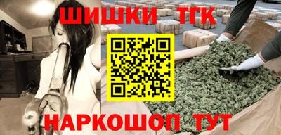 меф VHQ Канаш