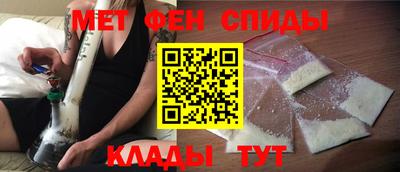 сатива Кандалакша