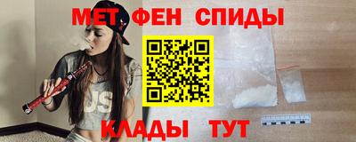 сатива Кандалакша