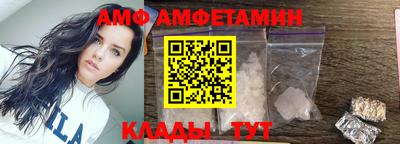 сатива Кандалакша