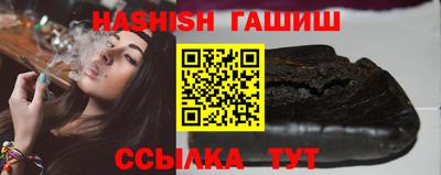 сатива Кандалакша