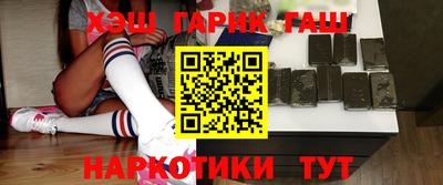 сатива Кандалакша