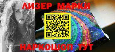 сатива Кандалакша