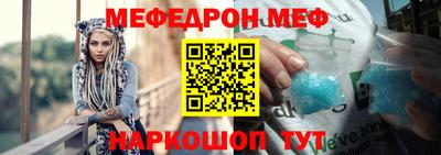 сатива Кандалакша